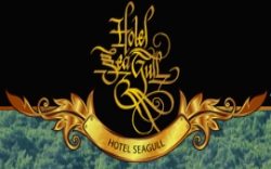 Hotel SeaGull