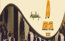 Aden Hotel
