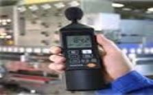 KİŞİSEL MARUZİYET GÜRÜLTÜ ÖLÇÜMÜ