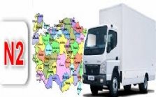 N1-N2 Yetki Belgeleri