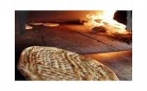 Kayaoğlu Pide & Lahmacun Ümraniye