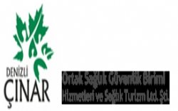 Denizli Çınar Ortak Sağlık Güvenlik Birimi