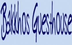 Bakkhos Guesthouse