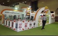 CNR GIDA 2014