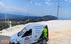 ATA DEZENFEKTAN İLAÇLAMA LTD.ŞTİ.