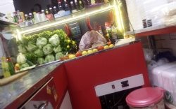 Çiğ Köfteci Faruk Çınar 