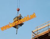 KARMA METAL - Kule Vinç Beton Kovası 