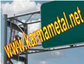 KARMA METAL-Reklam Tabela Totem Direği Borusu İmalatı 