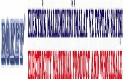 Roket Elektrik Malzemeleri