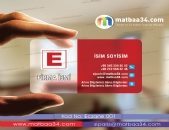 Şeffaf Kartvizit Eczane (140 TL)