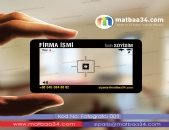 Şeffaf Kartvizit Fotoğrafçı (140 TL)
