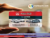 Şeffaf Kartvizit Rentacar (140 TL)