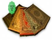 http://www.yumurcakshop.com/Sesli-Seccade-Namaz-Kilmayi-Ogreten-Seccade-51-TL-Orjinal-ve-Garantili,P